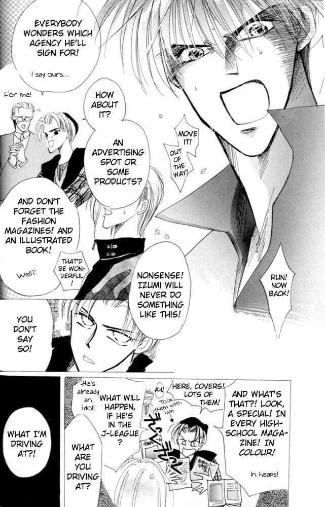 Read Bronze chapter 25 image 54 on Lezhin