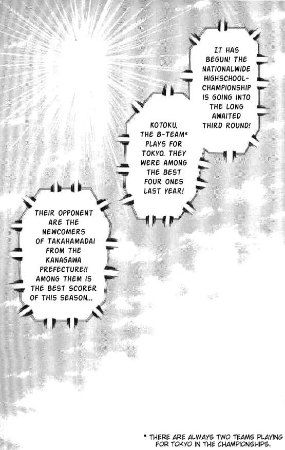 Read Bronze chapter 25 image 6 on Lezhin