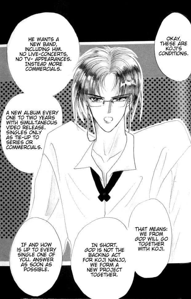 Read Bronze chapter 26.1 image 1 on Lezhin