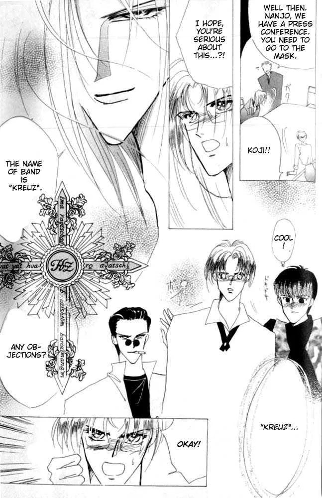 Read Bronze chapter 26.1 image 12 on Lezhin