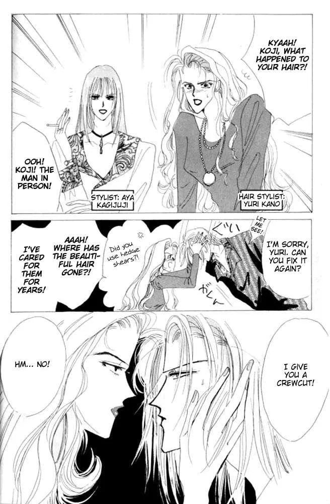 Read Bronze chapter 26.1 image 13 on Lezhin