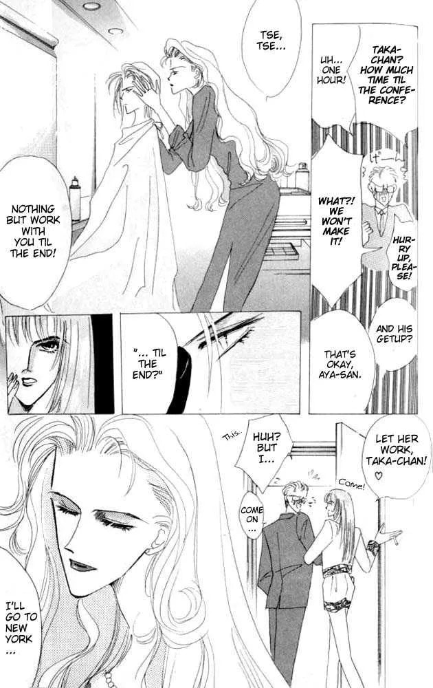 Read Bronze chapter 26.1 image 14 on Lezhin