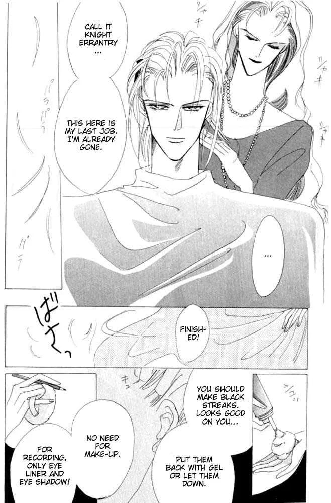 Read Bronze chapter 26.1 image 15 on Lezhin