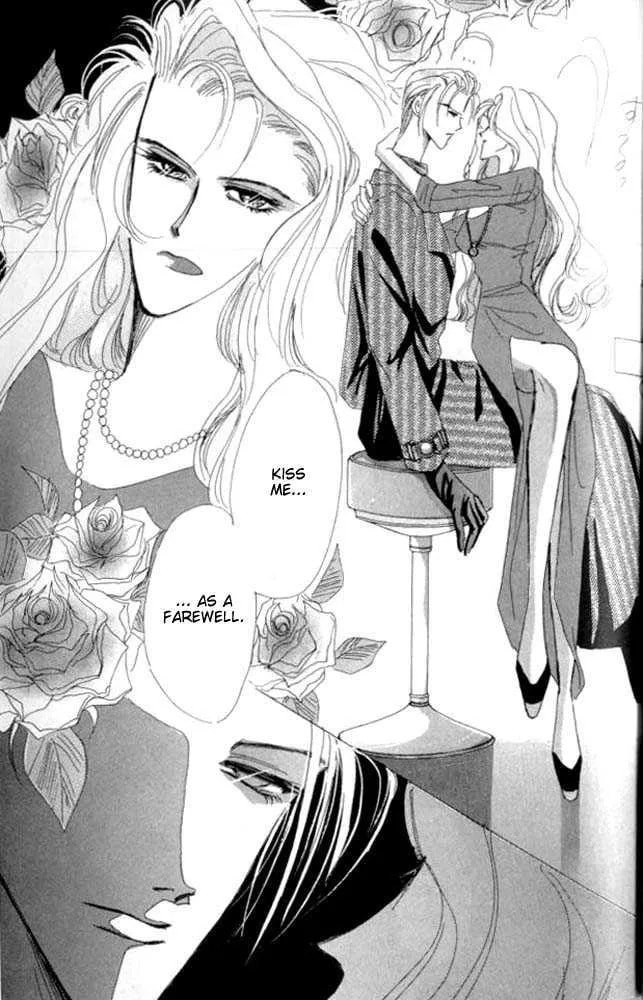 Read Bronze chapter 26.1 image 16 on Lezhin