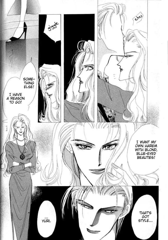 Read Bronze chapter 26.1 image 17 on Lezhin