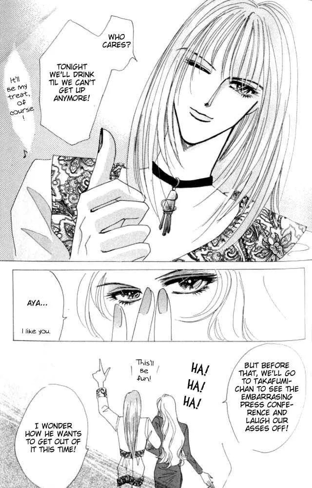 Read Bronze chapter 26.1 image 20 on Lezhin