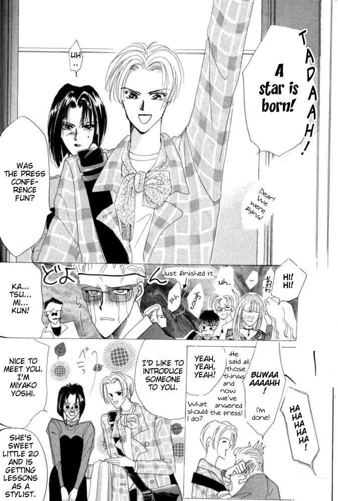 Read Bronze chapter 26.1 image 21 on Lezhin