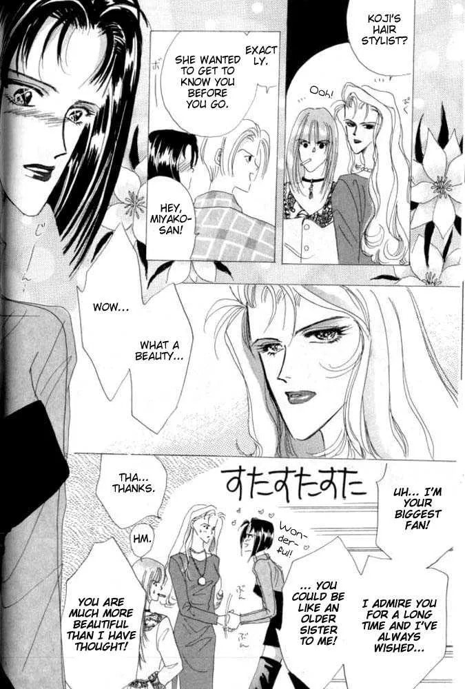 Read Bronze chapter 26.1 image 23 on Lezhin