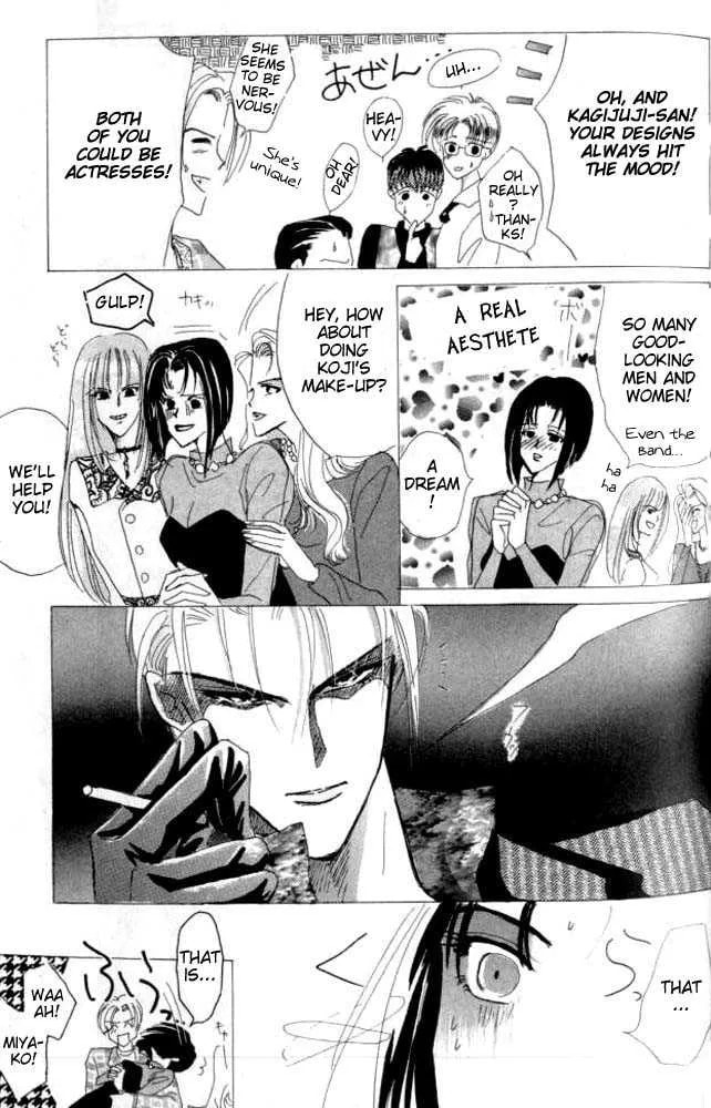 Read Bronze chapter 26.1 image 24 on Lezhin