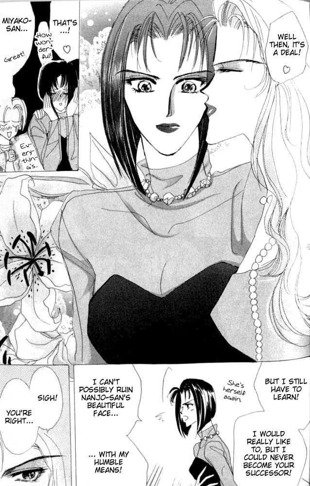 Read Bronze chapter 26.1 image 26 on Lezhin