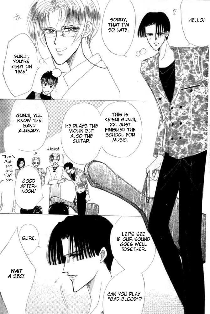 Read Bronze chapter 26.1 image 31 on Lezhin