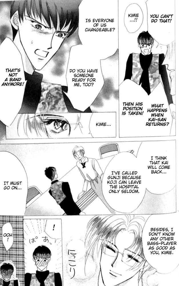 Read Bronze chapter 26.1 image 32 on Lezhin