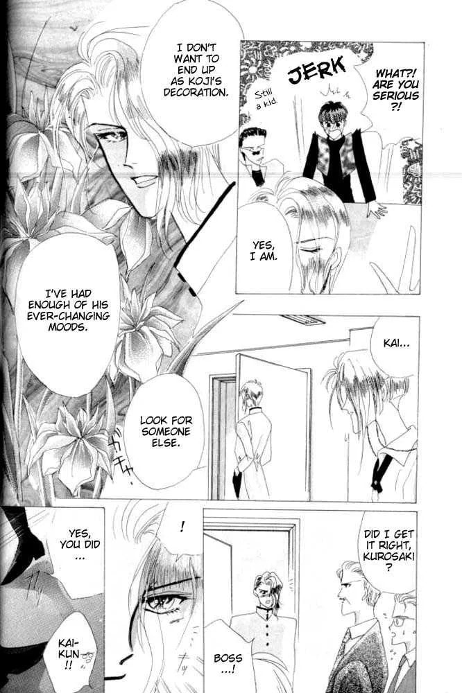 Read Bronze chapter 26.1 image 5 on Lezhin