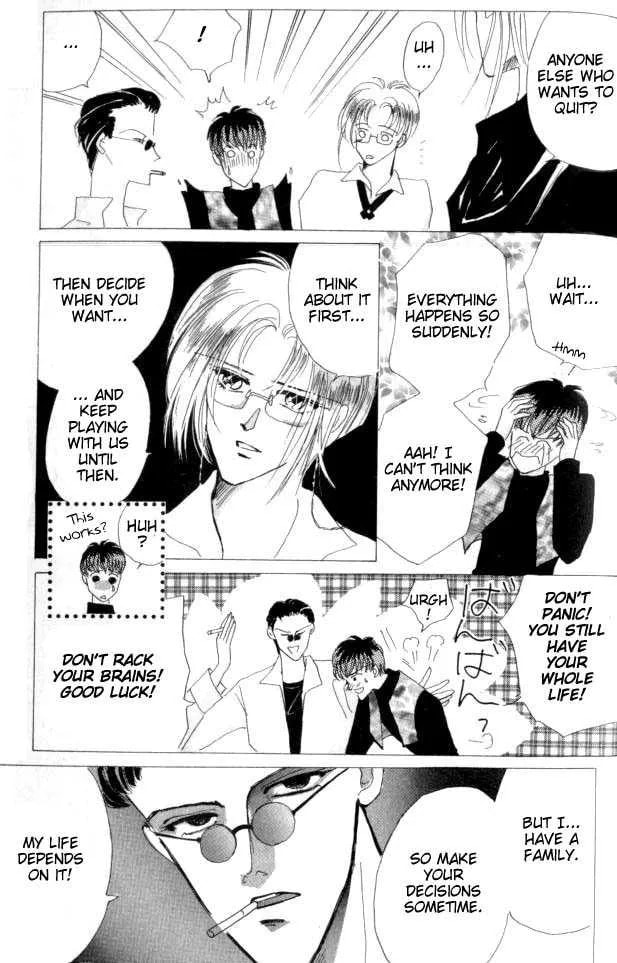 Read Bronze chapter 26.1 image 8 on Lezhin