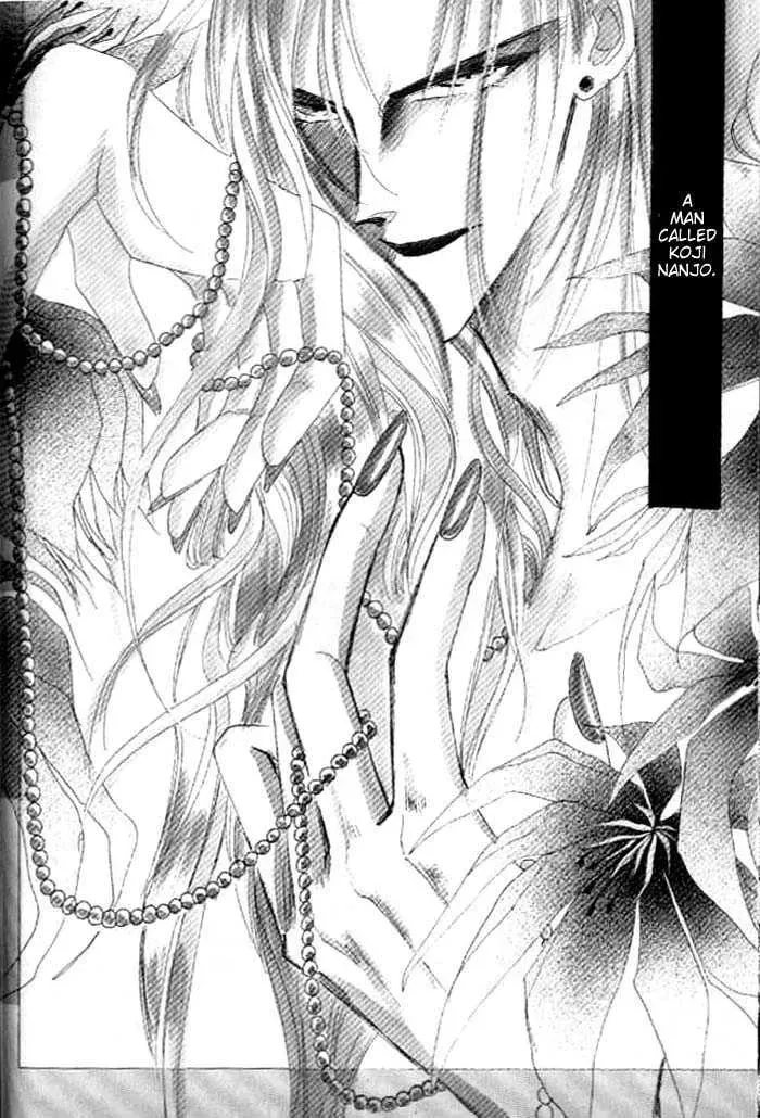 Read Bronze chapter 26.2 image 12 on Lezhin