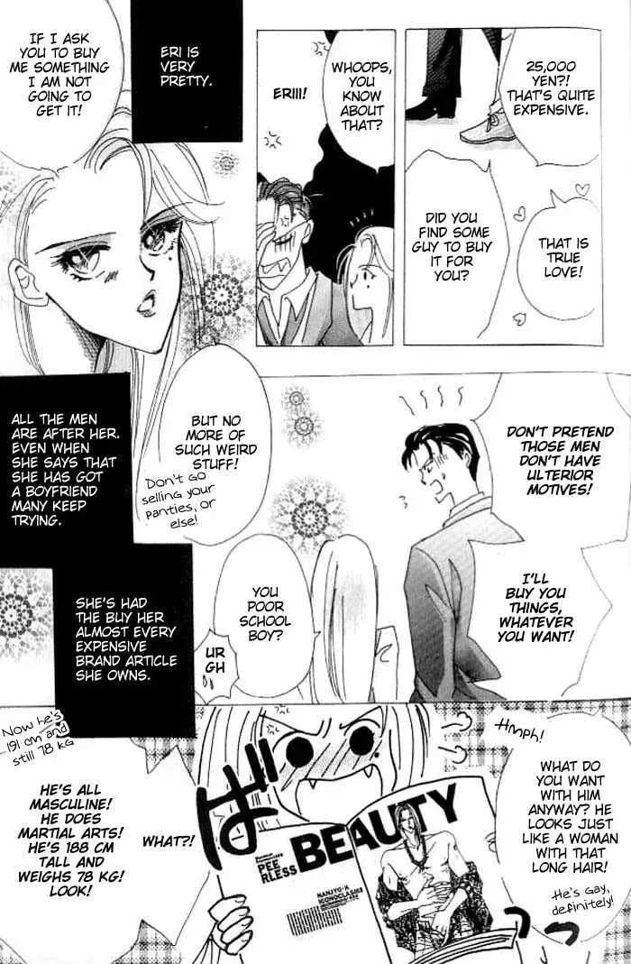 Read Bronze chapter 26.2 image 15 on Lezhin