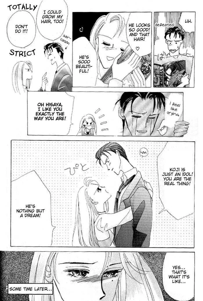 Read Bronze chapter 26.2 image 16 on Lezhin