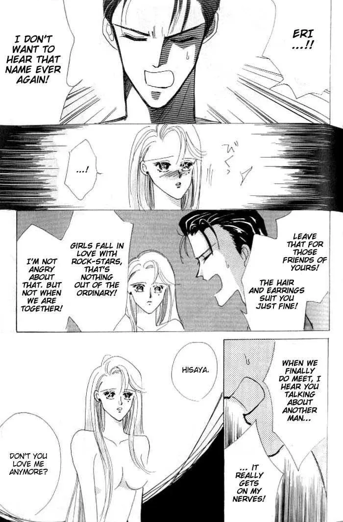 Read Bronze chapter 26.2 image 19 on Lezhin