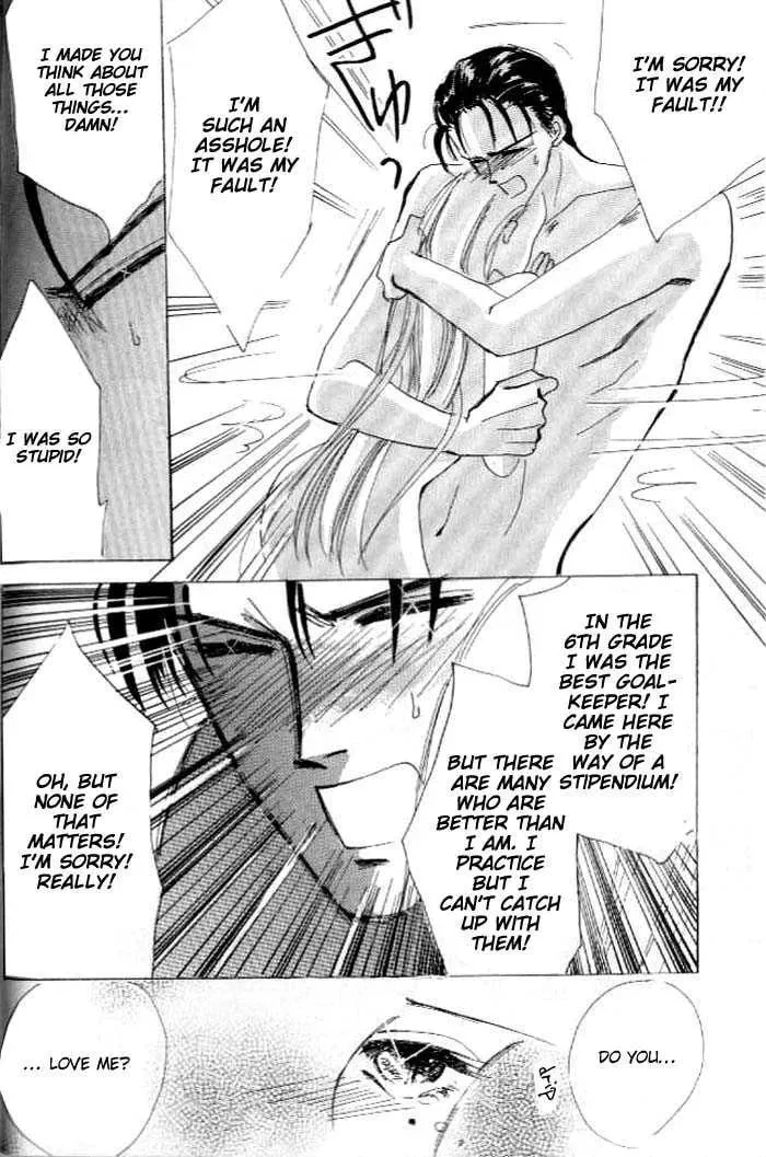 Read Bronze chapter 26.2 image 22 on Lezhin