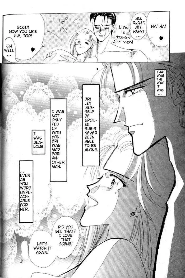Read Bronze chapter 26.2 image 24 on Lezhin