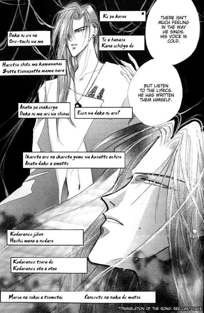 Read Bronze chapter 26.2 image 27 on Lezhin