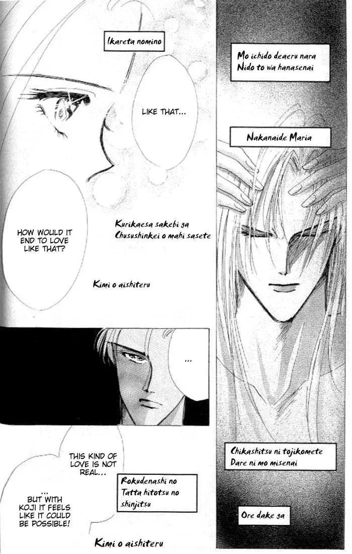 Read Bronze chapter 26.2 image 28 on Lezhin