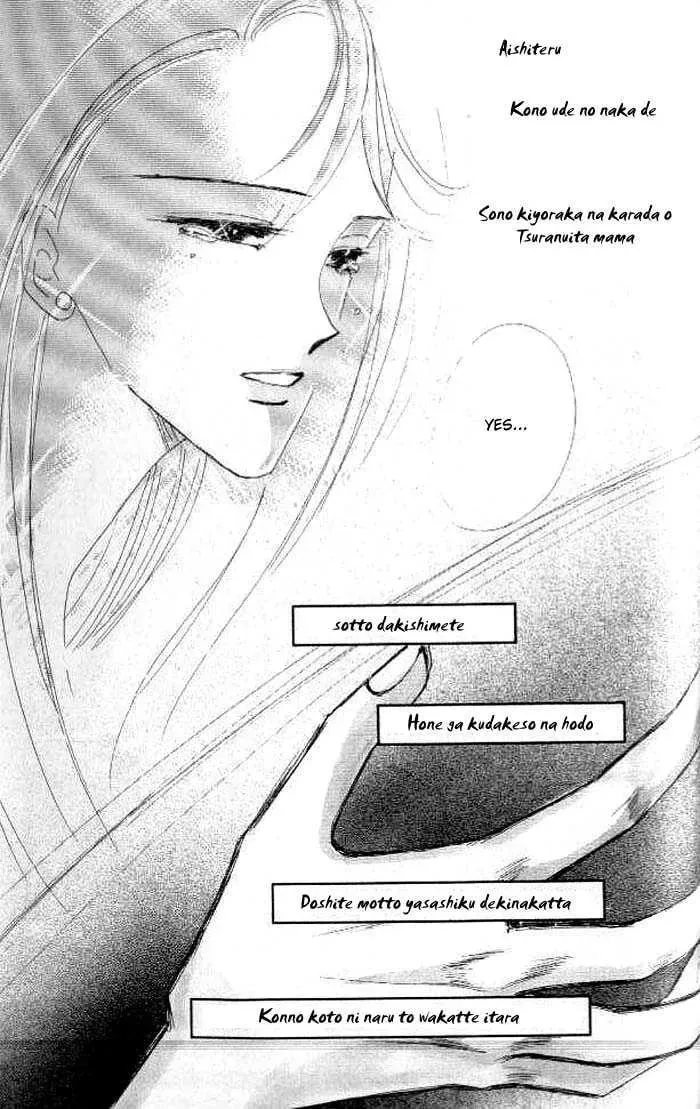 Read Bronze chapter 26.2 image 31 on Lezhin