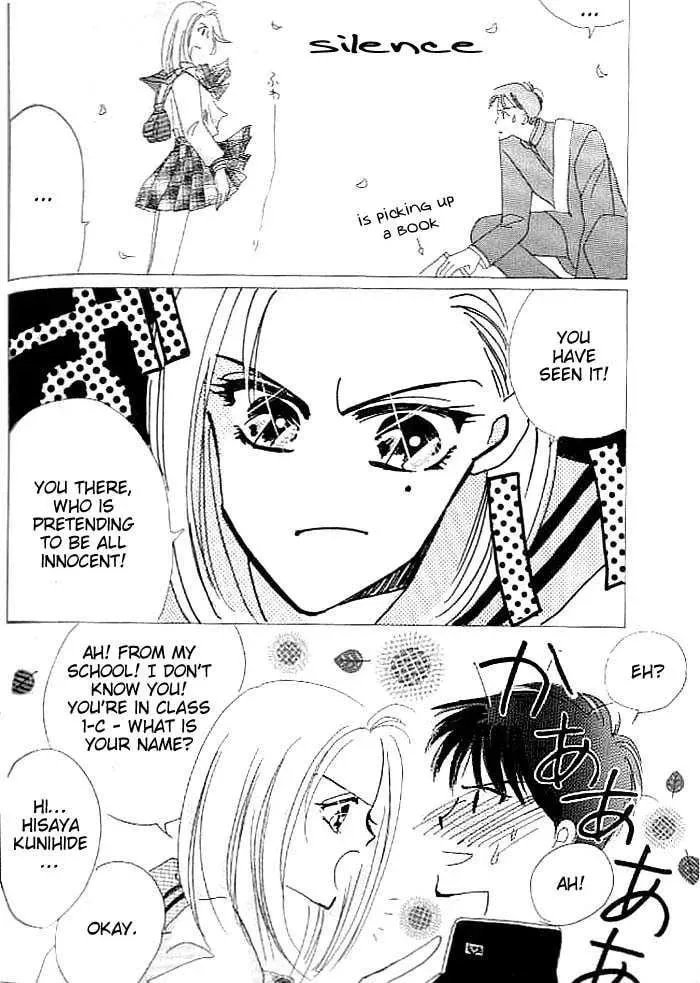 Read Bronze chapter 26.2 image 4 on Lezhin