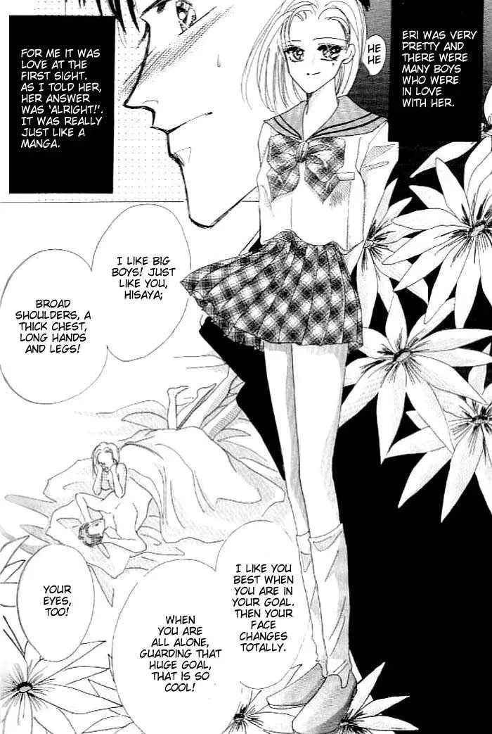 Read Bronze chapter 26.2 image 6 on Lezhin