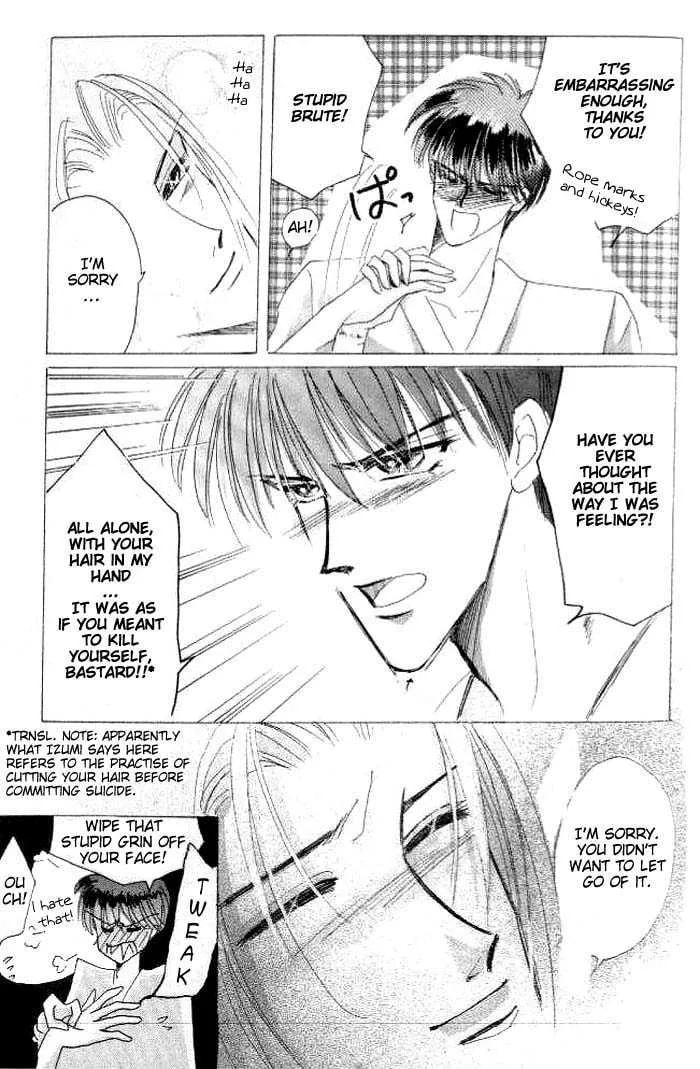 Read Bronze chapter 26.3 image 11 on Lezhin