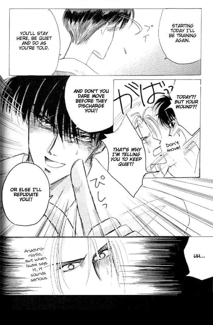 Read Bronze chapter 26.3 image 12 on Lezhin