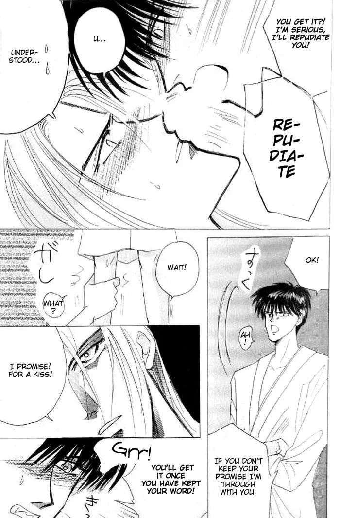 Read Bronze chapter 26.3 image 13 on Lezhin