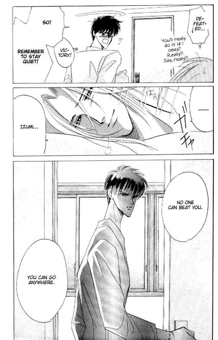 Read Bronze chapter 26.3 image 14 on Lezhin