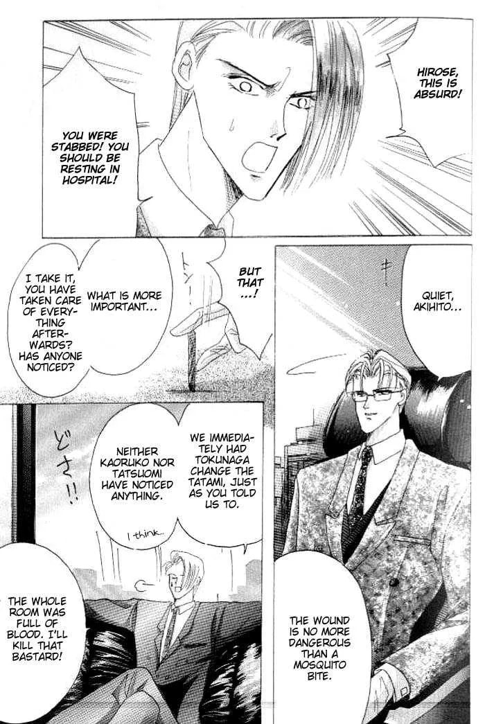 Read Bronze chapter 26.3 image 18 on Lezhin