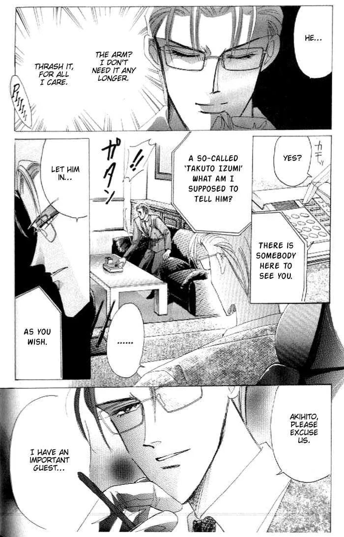 Read Bronze chapter 26.3 image 19 on Lezhin