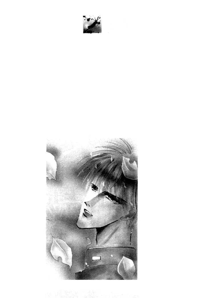 Read Bronze chapter 26.3 image 2 on Lezhin