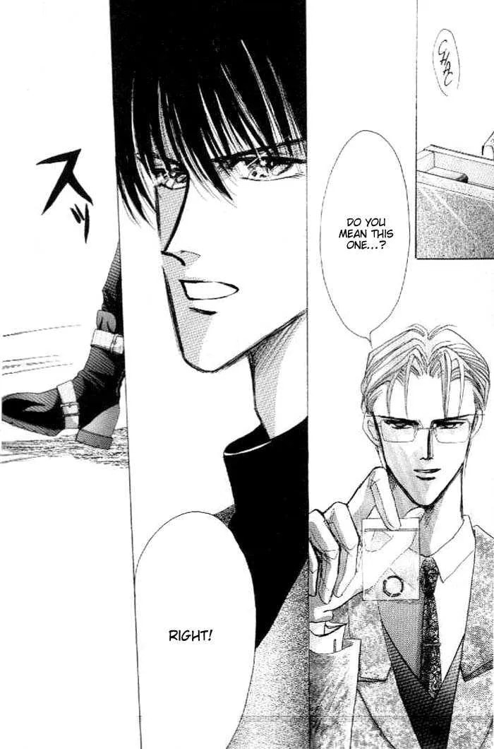 Read Bronze chapter 26.3 image 23 on Lezhin