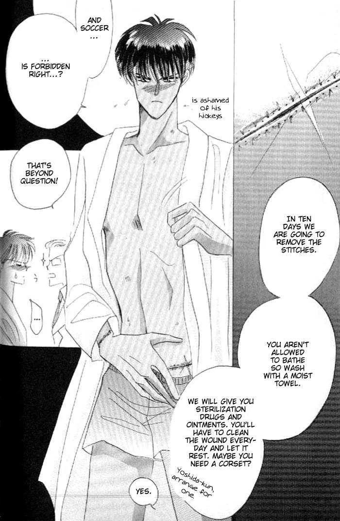 Read Bronze chapter 26.3 image 4 on Lezhin