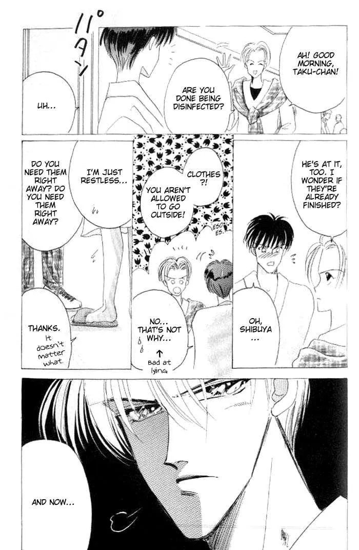 Read Bronze chapter 26.3 image 5 on Lezhin