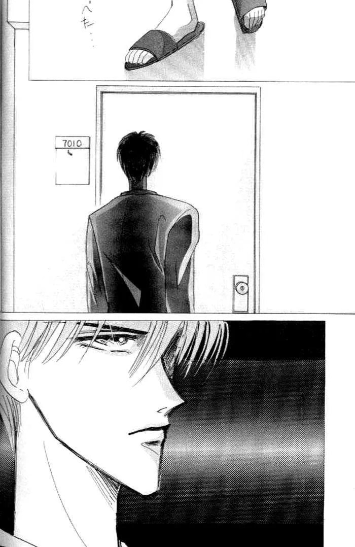 Read Bronze chapter 26.3 image 6 on Lezhin