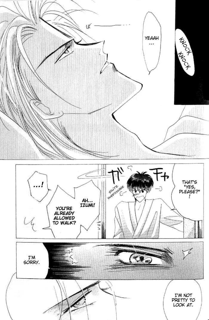 Read Bronze chapter 26.3 image 7 on Lezhin