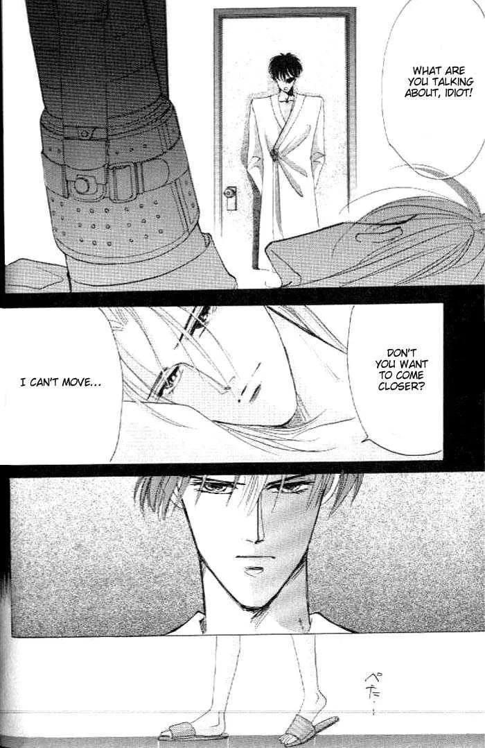 Read Bronze chapter 26.3 image 8 on Lezhin
