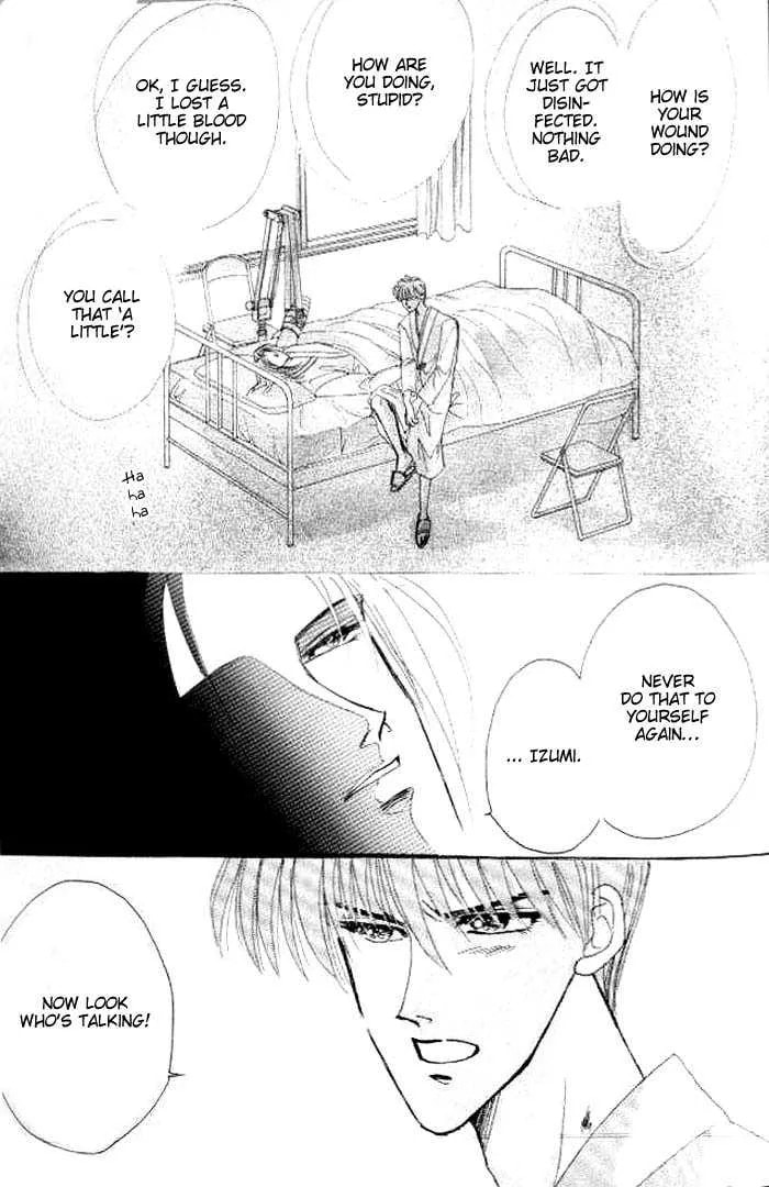 Read Bronze chapter 26.3 image 9 on Lezhin