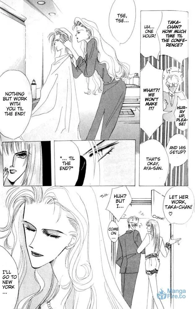 Read Bronze chapter 26.5 image 14 on Lezhin