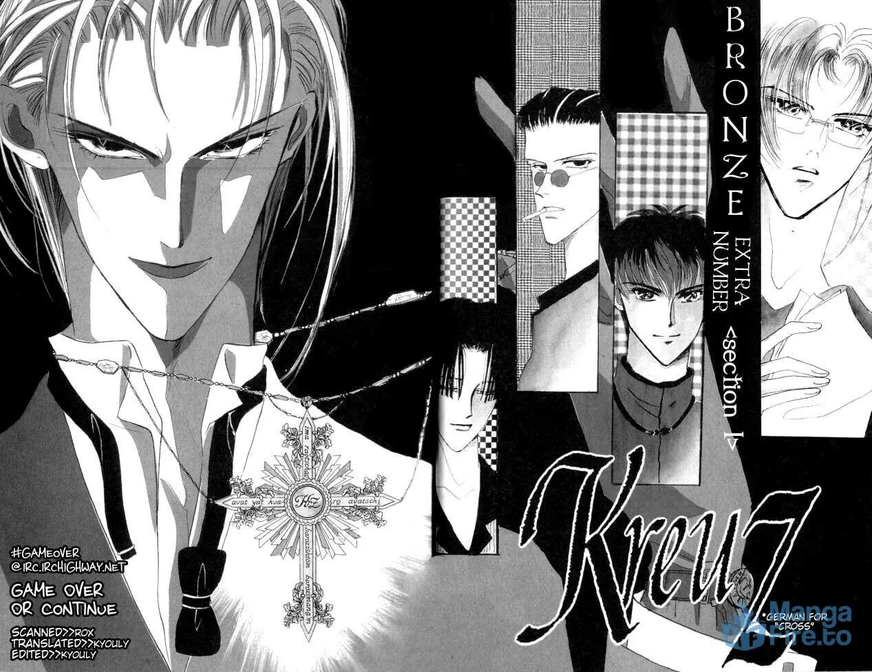 Read Bronze chapter 26.5 image 2 on Lezhin