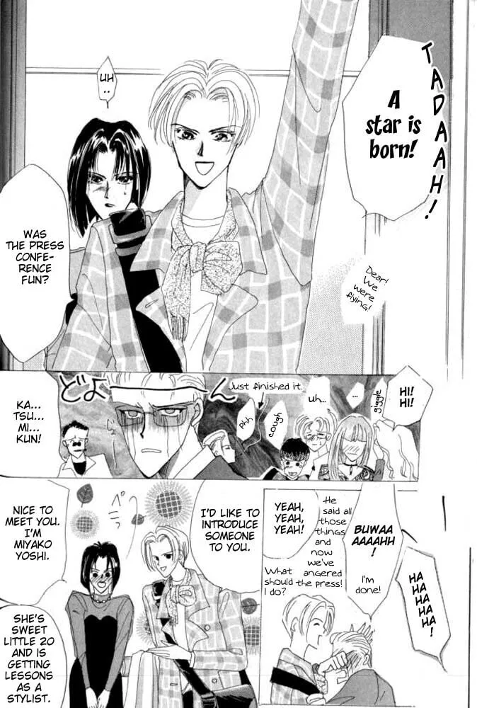 Read Bronze chapter 26.5 image 21 on Lezhin