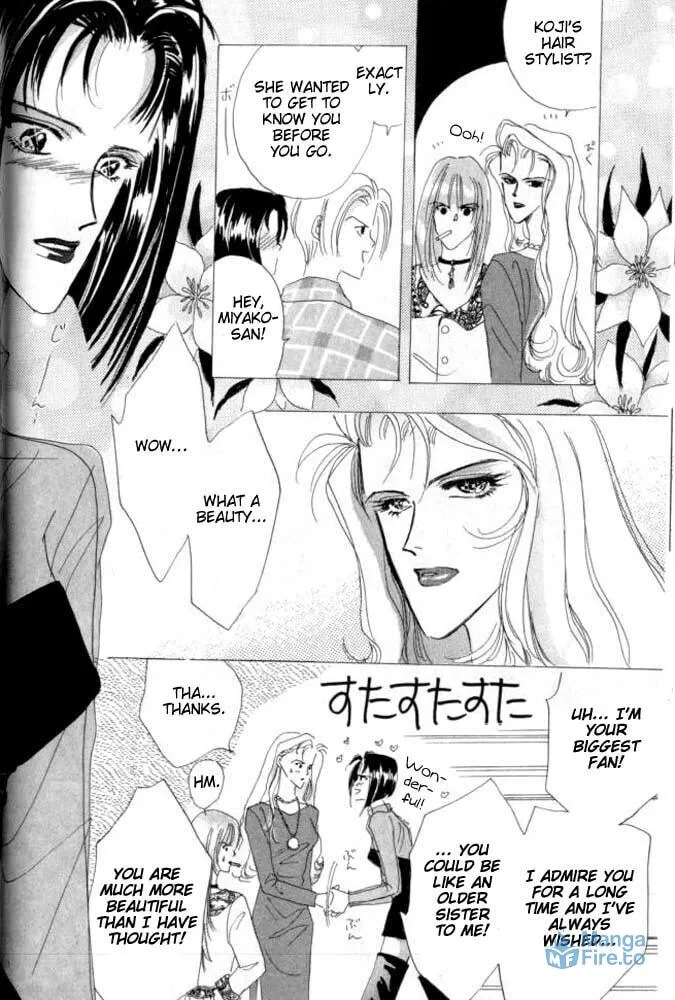 Read Bronze chapter 26.5 image 23 on Lezhin