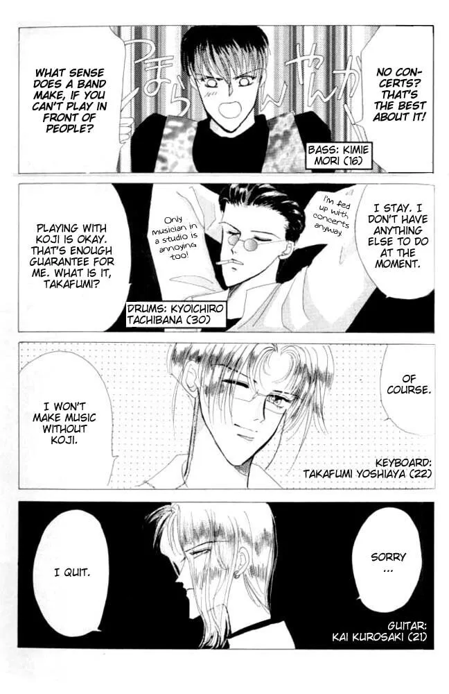 Read Bronze chapter 26.5 image 4 on Lezhin