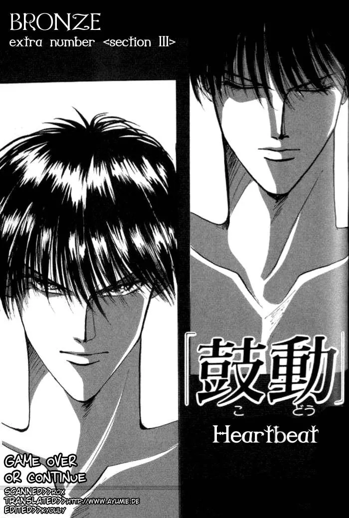 Read Bronze chapter 26.7 image 1 on Lezhin