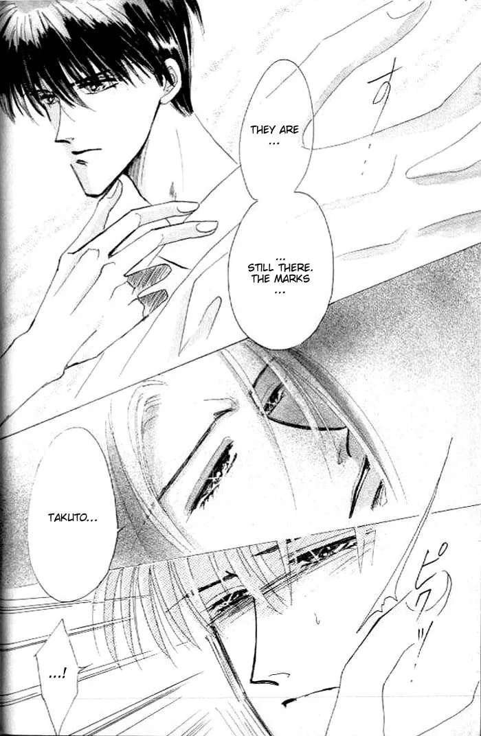 Read Bronze chapter 26.7 image 10 on Lezhin